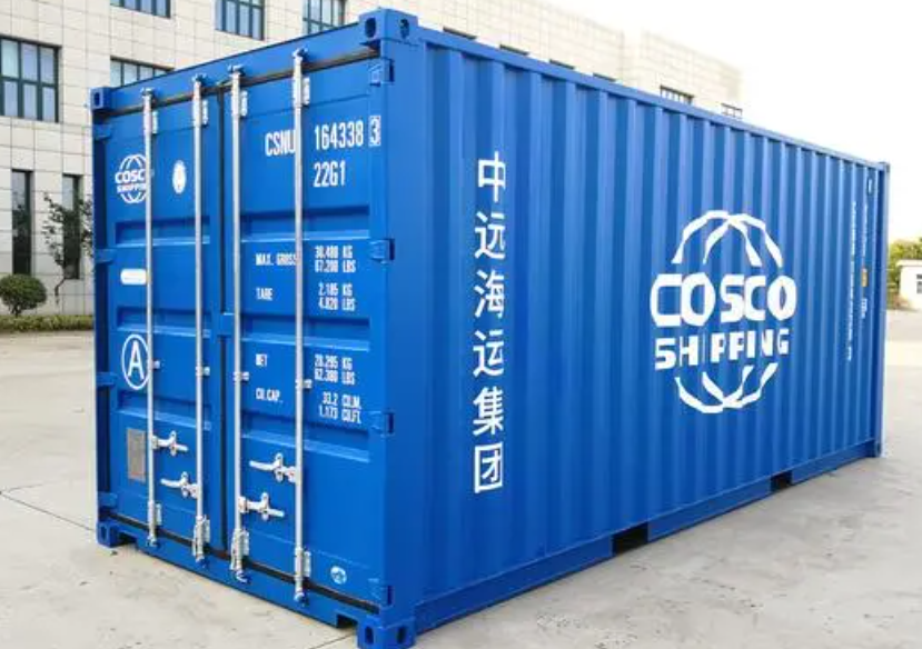 睢阳20尺全新集装箱出售